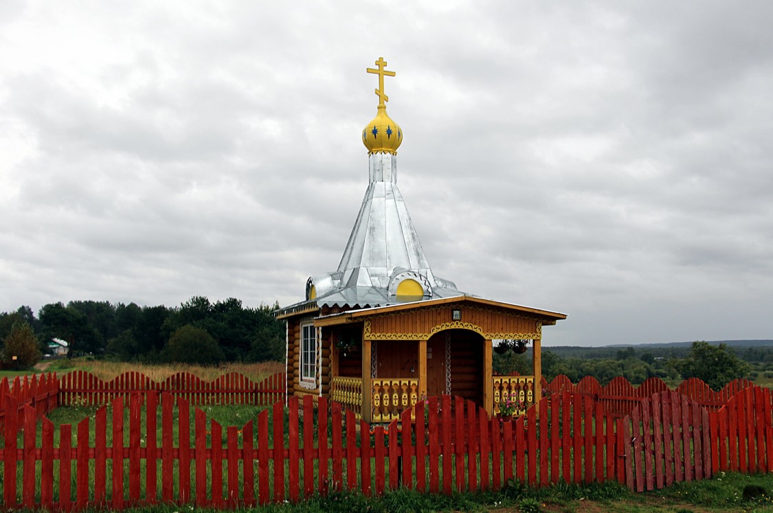 Часовня Троицы Живоначальной