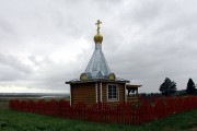 Часовня Троицы Живоначальной, , Чернево, Великоустюгский район, Вологодская область
