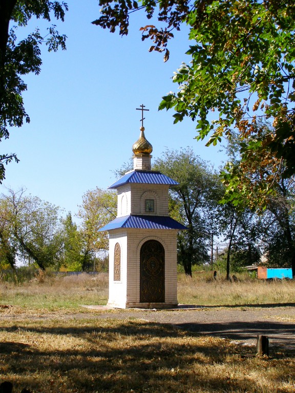 Зверево. Часовня Николая Чудотворца. фасады, Вид с юго-востока