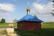 Неизвестная часовня, , Ефремовские Хутора, Старожиловский район, Рязанская область