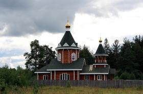 Демьяново, посёлок. Церковь Сергия Радонежского