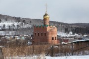 Церковь иконы Божией Матери "Умягчение злых сердец", Строящийся храм (вид с юга)<br>, Верхний Атлян, Миасс, город, Челябинская область