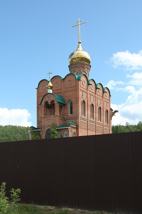 Церковь иконы Божией Матери 