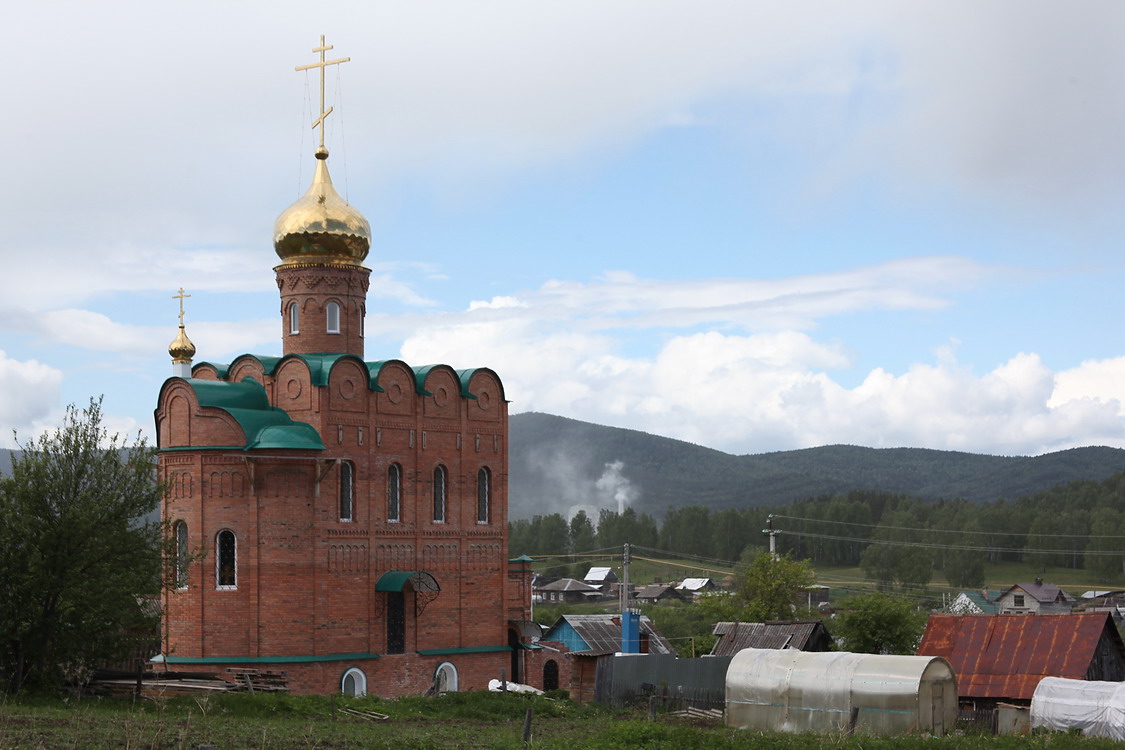 Церковь иконы Божией Матери 