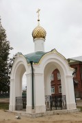 Богоявленский монастырь. Часовня-сень - Углич - Угличский район - Ярославская область