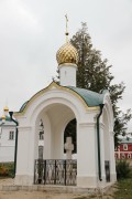 Богоявленский монастырь. Неизвестная часовня-сень, , Углич, Угличский район, Ярославская область