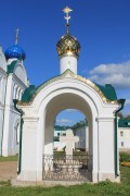 Богоявленский монастырь. Неизвестная часовня-сень, , Углич, Угличский район, Ярославская область