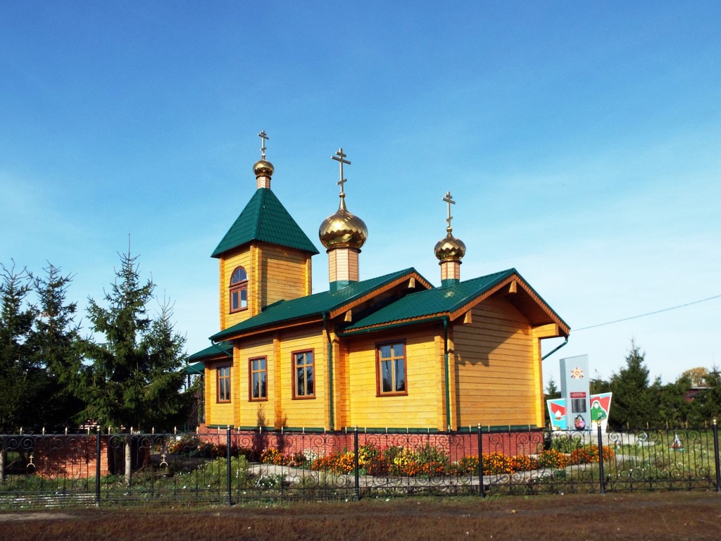 Церковь Сергия Радонежского, Чувашская Майна (Алексеевский район, Республика Татарстан). фасады