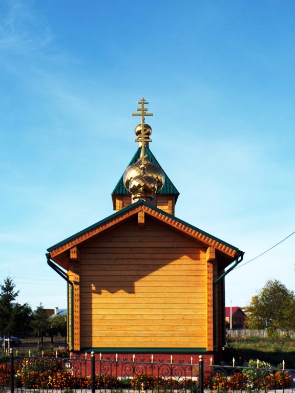 Церковь Сергия Радонежского, Чувашская Майна (Алексеевский район, Республика Татарстан). фасады