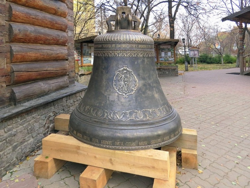 Церковь Спиридона Тримифунтского в Коптеве, Коптево (Северный административный округ (САО), г. Москва). дополнительная информация, Колокол церкви Спиридона Тримифунтского