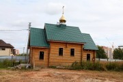 Церковь Феодора Стратилата - Кострома - Кострома, город - Костромская область