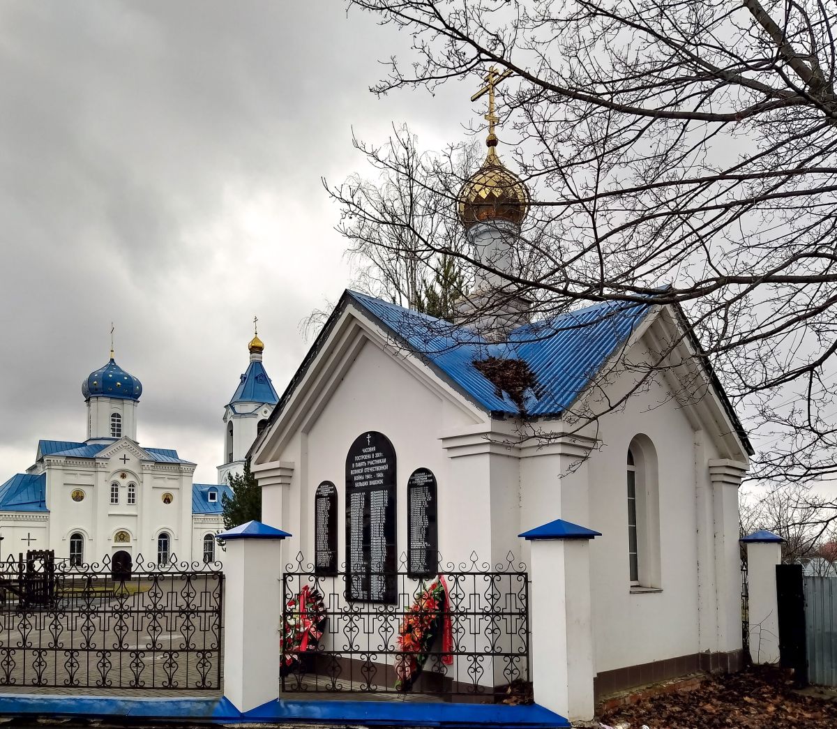 Часовня Георгия Победоносца, Кстово (Кстовский район, Нижегородская область). фасады