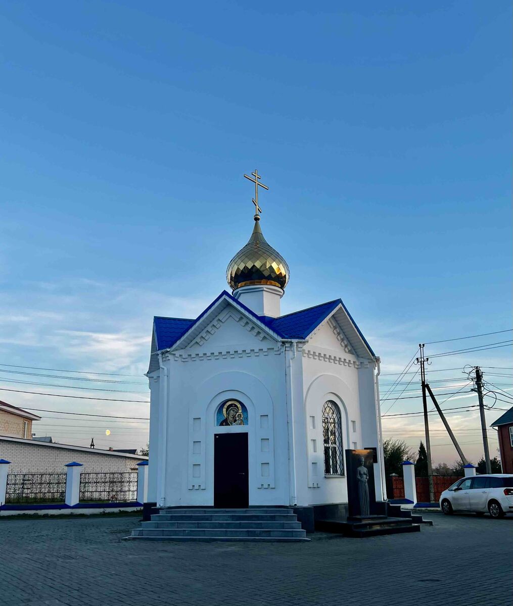 Часовня Георгия Победоносца, Кстово (Кстовский район, Нижегородская область). фасады