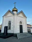 Часовня Георгия Победоносца, , Кстово, Кстовский район, Нижегородская область