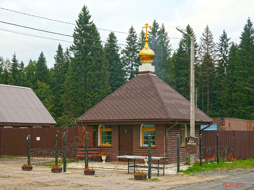 Часовня Всех Святых, Шоссе М-10 (Клинский городской округ, Московская область). фасады