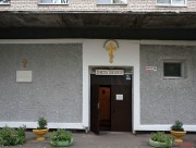 Кириши. Троицы Живоначальной, церковь