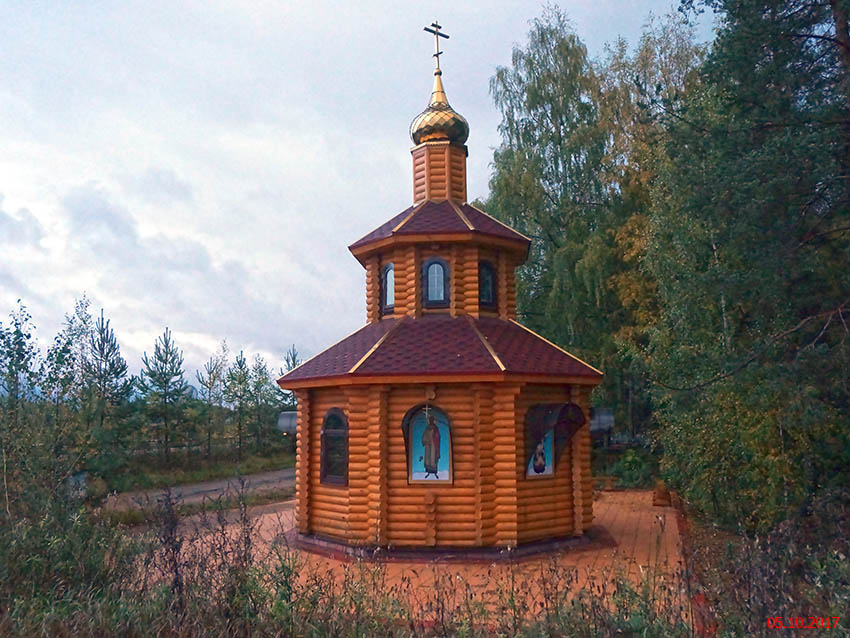 Часовня Флора и Лавра в Карелии