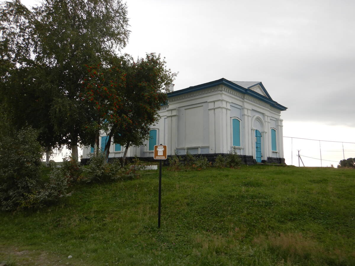 Церковь Спаса Нерукотворного Образа, Шеркалы (Октябрьский район, Ханты-Мансийский автономный округ). фасады