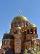 Волгоград. Александра Невского (новый), собор