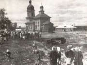 Церковь Параскевы Пятницы (старая), Фото 1950-ых годов с сайта Татарстанской митрополии<br>, Бима, Лаишевский район, Республика Татарстан