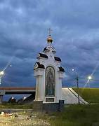 Волосово. Серафима Саровского и Николая Чудотворца, часовенный столп (киот)