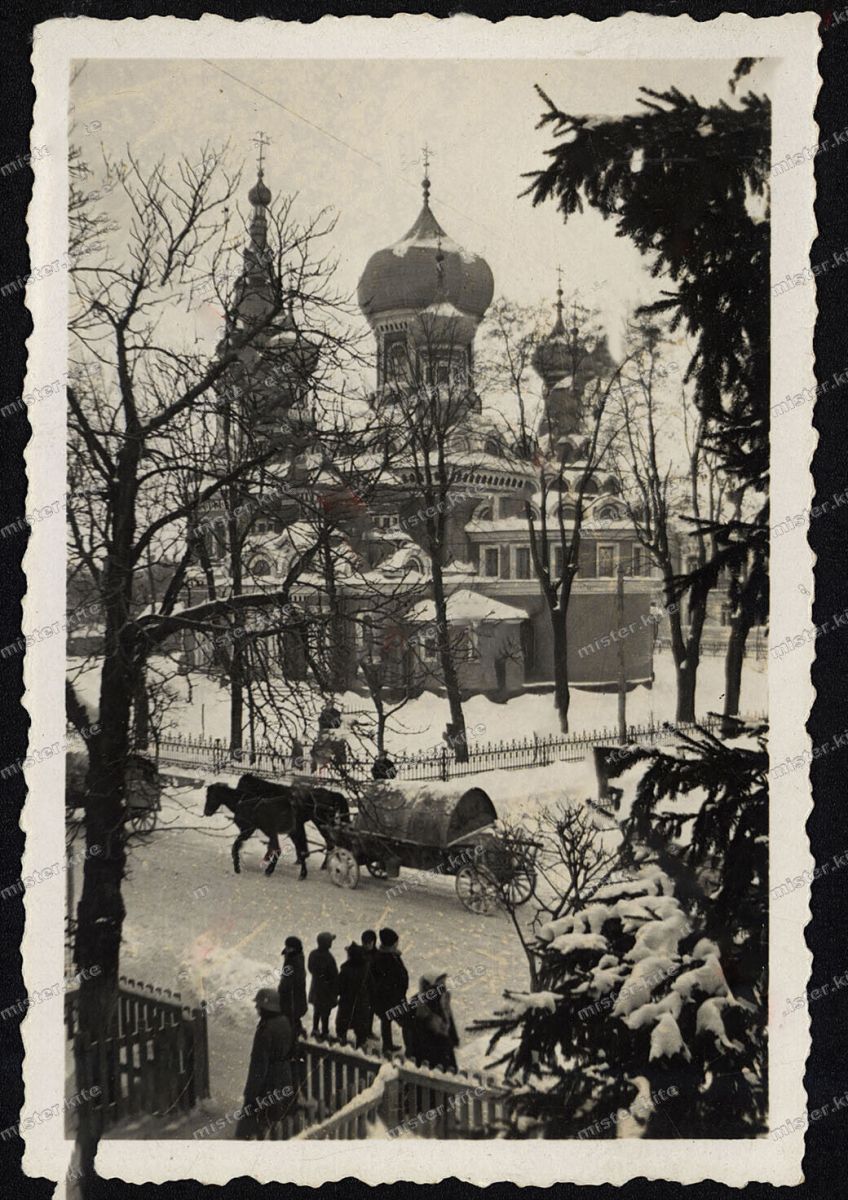 Хрубешув. Церковь Успения Пресвятой Богородицы. архивная фотография, Фото 1940 г. с аукциона e-bay.de