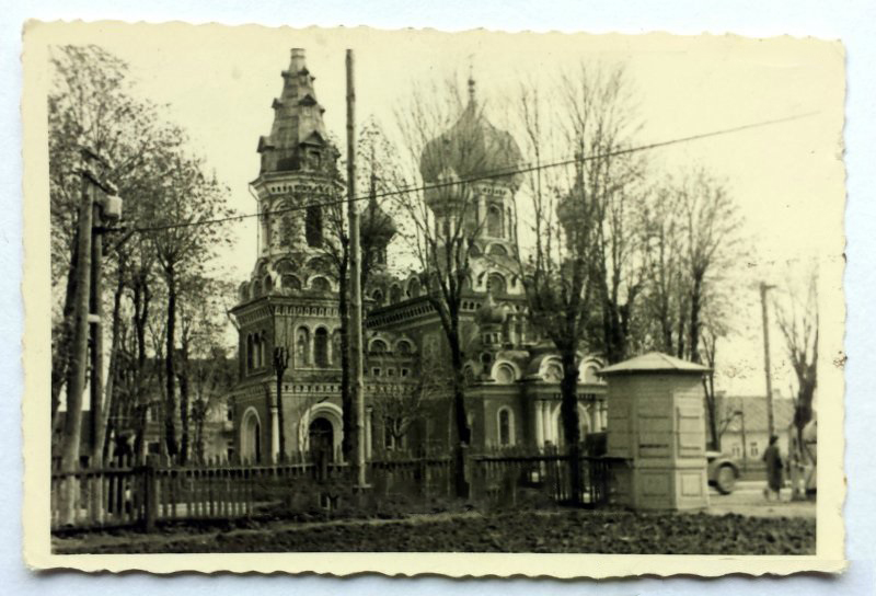 Церковь Успения Пресвятой Богородицы, Хрубешув (Люблинское воеводство, Польша). архивная фотография, Фото 1939 г. с аукциона e-bay.de