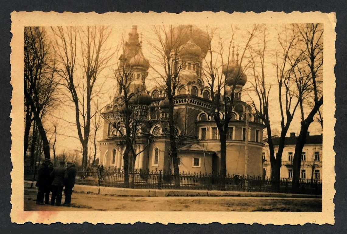 Церковь Успения Пресвятой Богородицы, Хрубешув (Люблинское воеводство, Польша). архивная фотография, Фото 1939 г. с аукциона e-bay.de