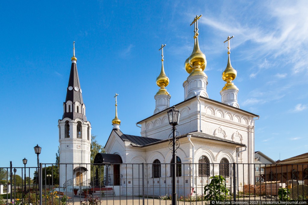 Новохуторное. Церковь Димитрия Ростовского. художественные фотографии