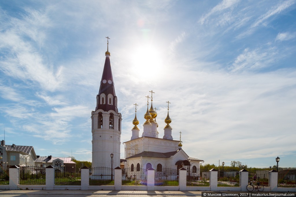 Церковь Димитрия Ростовского, Новохуторное (Красногвардейский район, Белгородская область). художественные фотографии