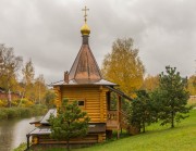 Часовня Владислава Сербского - Сергиев Посад - Сергиево-Посадский городской округ - Московская область