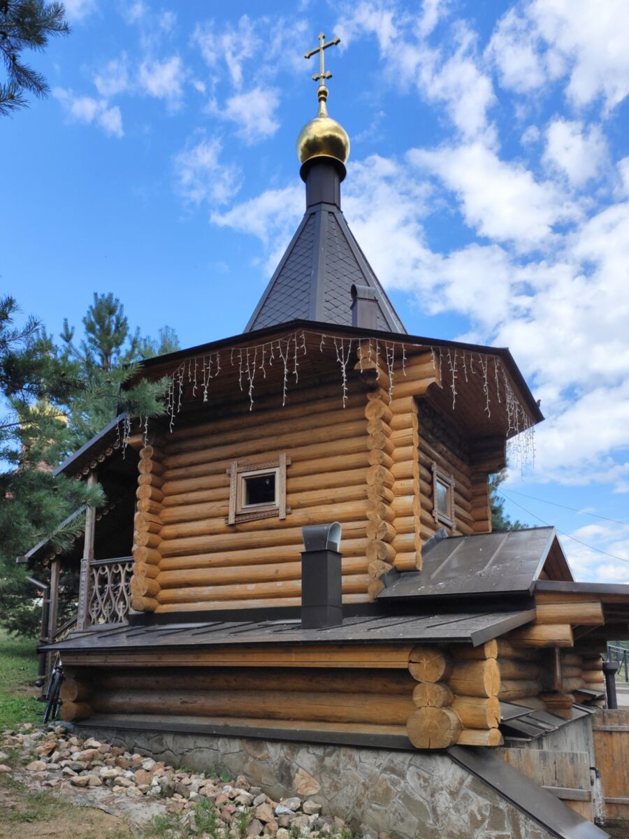 Часовня Владислава Сербского, Сергиев Посад (Сергиево-Посадский городской округ, Московская область). фасады