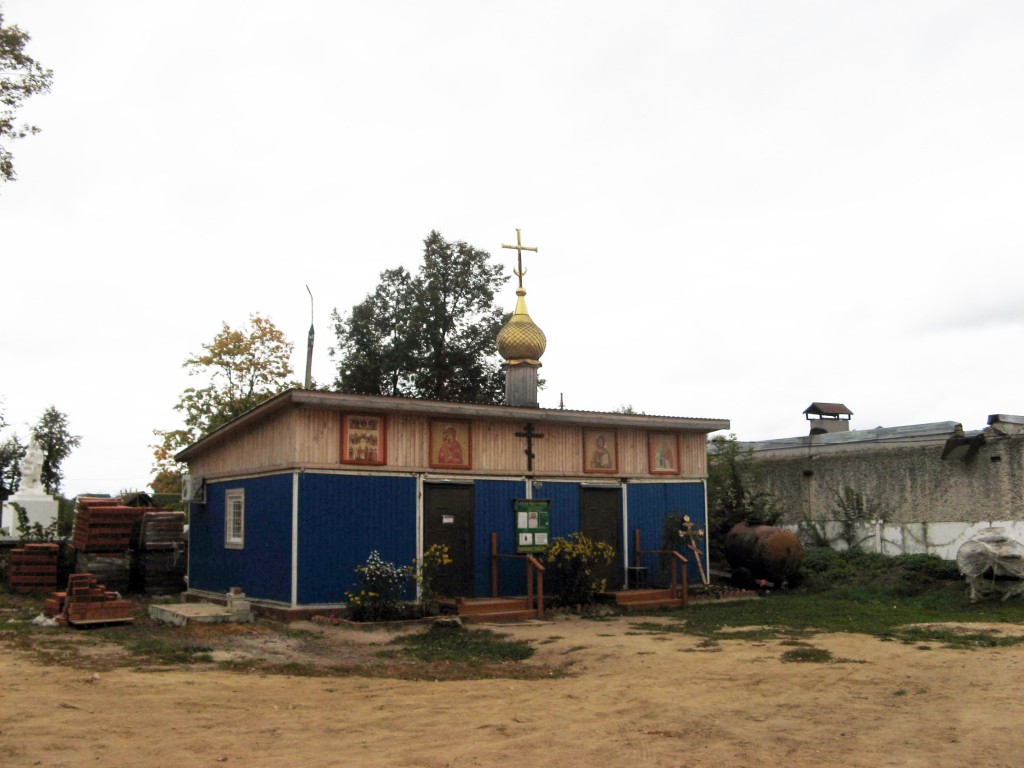 Церковь Всех Святых на городском кладбище, Меленки (Меленковский район, Владимирская область). дополнительная информация, Временное здание церкви, где в настоящее время проводятся службы