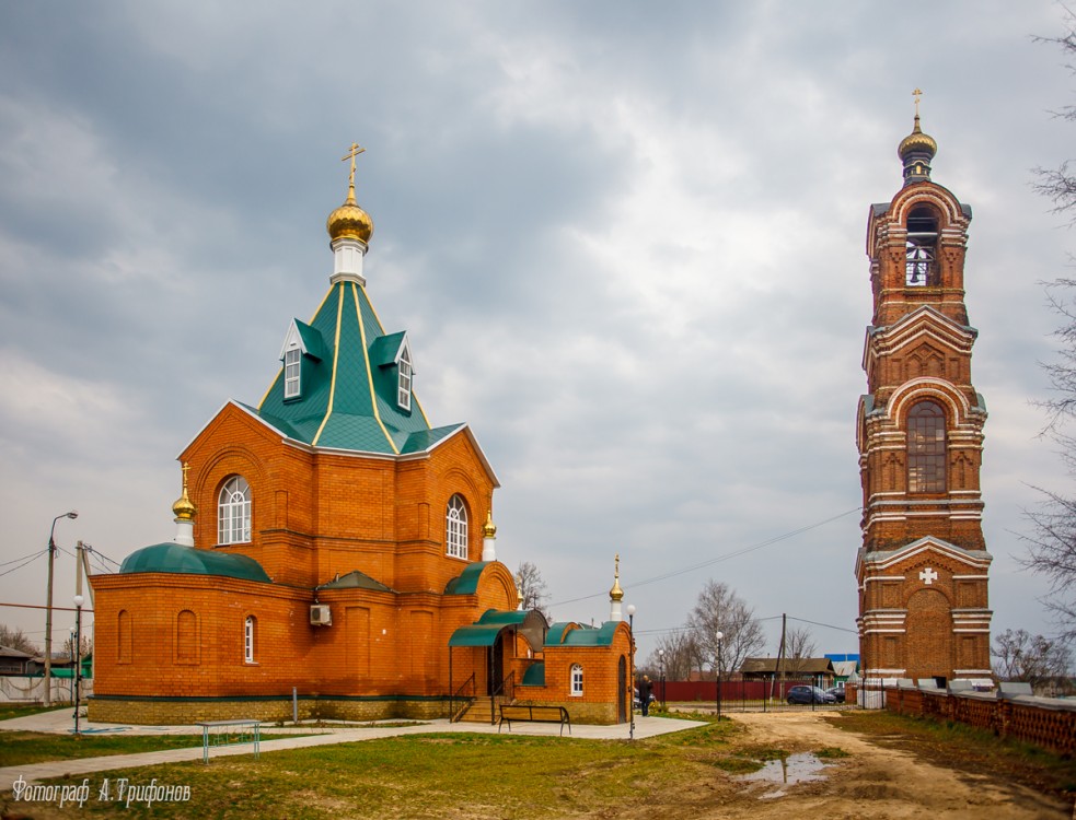 Меленки. Церковь Всех Святых на городском кладбище. фасады