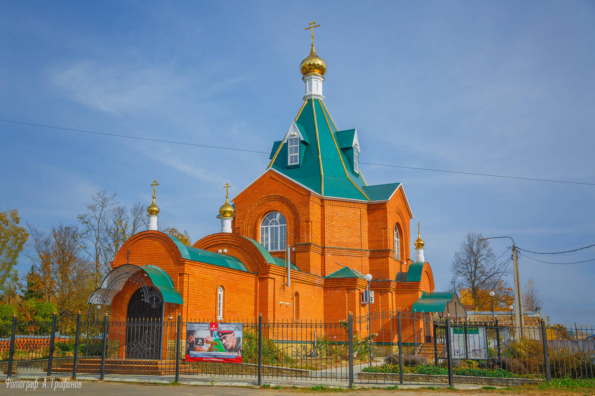 Церковь Всех Святых на городском кладбище, Меленки (Меленковский район, Владимирская область). фасады