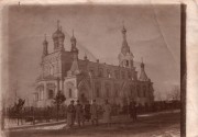 Церковь Александра Невского, Частная коллекция. Фото 1915 г., Сувалки, Подляское воеводство, Польша
