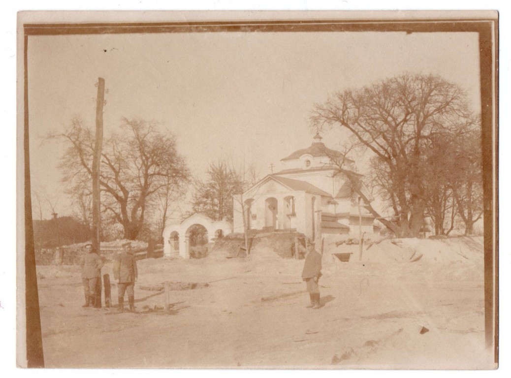 Церковь Михаила Архангела, Кисилин (Владимирский район, Украина, Волынская область). архивная фотография, Частная коллекция. Фото 1916 г.