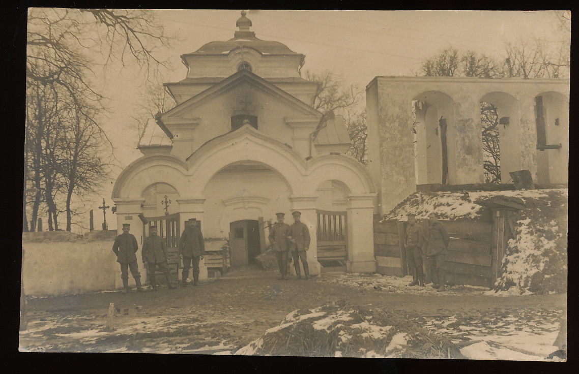 Кисилин. Церковь Михаила Архангела. архивная фотография, Частная коллекция. Фото 1916 г.