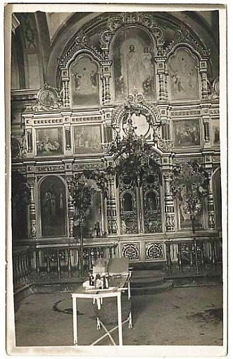 Интерьер храма. Почтовая фотооткрытка 1916 г., архивная фотография. Церковь Михаила Архангела, Кисилин (Владимирский район, Украина, Волынская область)