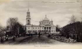Макарово. Церковь Собора Иоанна Предтечи