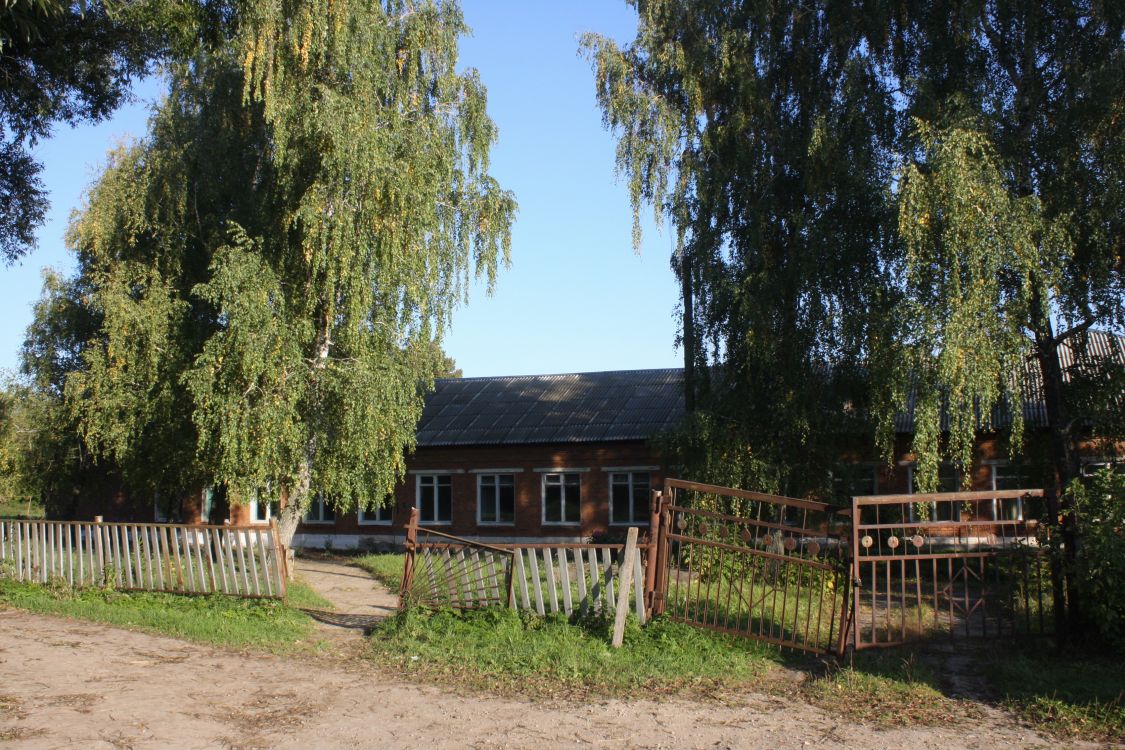 Купить Квартиру Архангельское Каменский Район