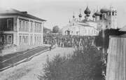 Собор Смоленской иконы Божией Матери, Фото "Крестный ход 26 мая 1896 года в Данилове",<br>, Данилов, Даниловский район, Ярославская область