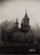 Церковь Рождества Пресвятой Богородицы, Частная коллекция. Фото 1918 г.<br>, Ракитница, Ковельский район, Украина, Волынская область