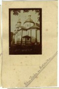 Церковь Рождества Пресвятой Богородицы, Фото 1916 г. с аукциона e-bay.de<br>, Ракитница, Ковельский район, Украина, Волынская область