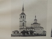 Церковь Петра и Павла, фото из книги Дунаев,1915г.<br>, Великий Устюг, Великоустюгский район, Вологодская область