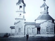 Новопавловка. Троицы Живоначальной, церковь