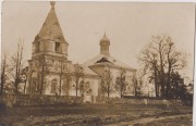 Церковь Петра и Павла (старая), Частная коллекция. Фото 1917 г.<br>, Рыбаки, Сморгонский район, Беларусь, Гродненская область