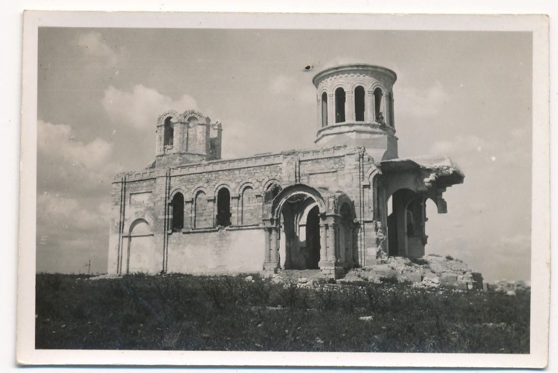 Кривой Рог. Церковь Николая Чудотворца в Рахмановке. архивная фотография, Фото 1941 г. с аукциона e-bay.de