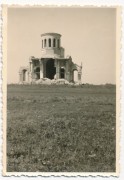 Церковь Николая Чудотворца в Рахмановке, Фото 1941 г. с аукциона e-bay.de<br>, Кривой Рог, Криворожский район, Украина, Днепропетровская область