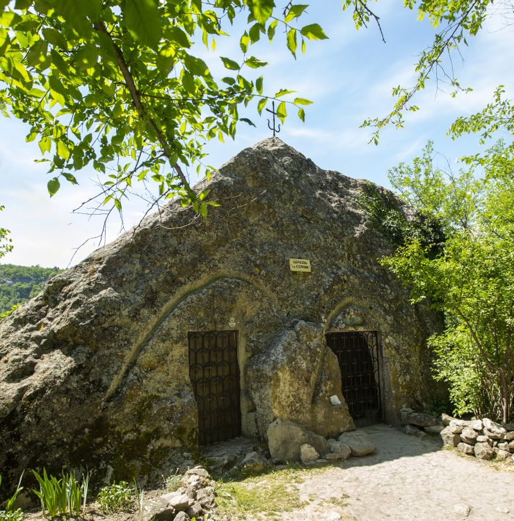 Церковь Софии, Премудрости Божией, Качи-Кальон, урочище (Бахчисарайский район, Республика Крым). фасады